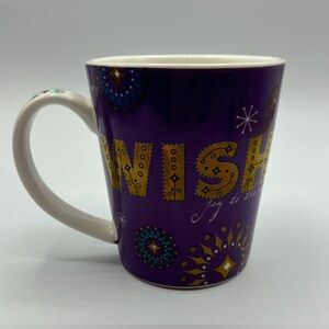 2006 Starbucks Christmas Wish Joy to the World Holiday Purple Cup Mug